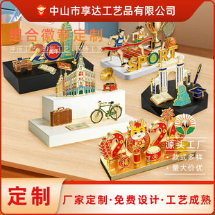 �Ą���������w�M�ϔ[�����ƶ��ý��ٲ���[����I����c�o��Ʒ