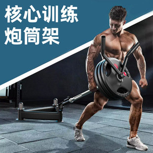 ���l��ʿ����Ӗ������ ���ĵ���е������Ͳ���׸�⏺��� ��������