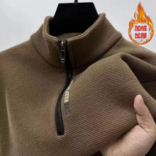 新款半拉链加绒卫衣男 冬季保暖休闲t恤 长袖立领抓绒打底衫上衣