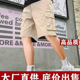 工装短裤男士夏季薄款ins宽松休闲运动五分中裤外穿沙滩裤子C速干