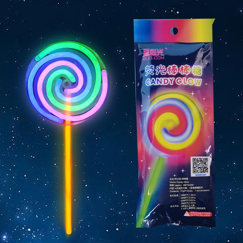 Fluorescent Lollipop Luminous Toy Rotating Windmill Luminous Children's Toy Glow Stick Toy Festival Supplies