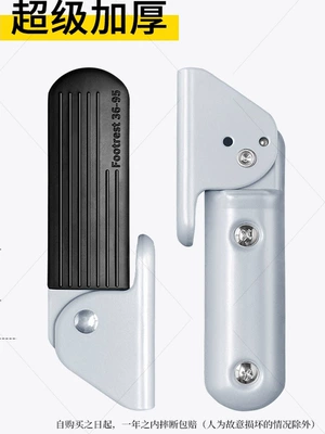 Electric vehicle foot mat, Aima Electric Scooter Xiaojindou