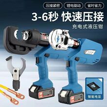 EZ-300/400�����Q����늹��늳���~�X����늄�Һ�������QҺ���Q