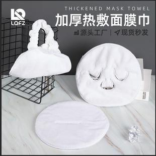 ���ë������Ժ��Ĥ������Ęë���Ӻ���ˮ�����aˮ����ë�����l