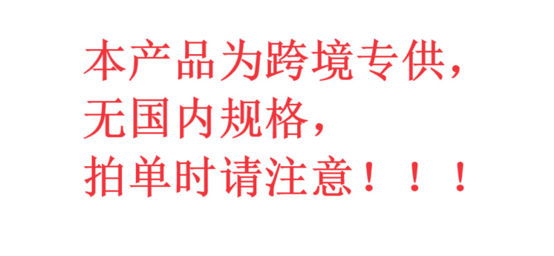 无标题.png