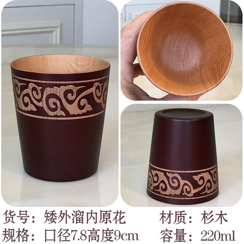 Fábrica directa creativa taza de té chino cilíndrico práctico taza de madera anti-escaldado taza de madera al por mayor gran cantidad de descuento