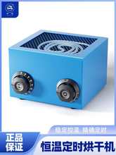 �ޱ�����늟��ɟ��L��əC�ֱ�Cо��������Ɏ����r�ض��{��