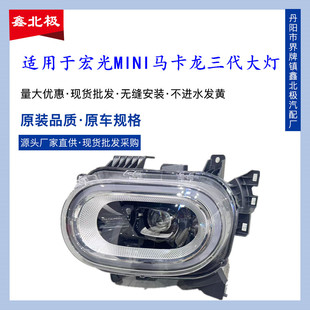 �m��������miniev�R��������ǰ�������ǰ�՟�ǰ�M�ϟ�͸�R