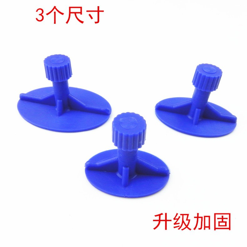 Car Sheet Metal Dent Traceless Repair Tool Dent Pull Drain Puller Dent Repair Pulling Gasket Dent Repair