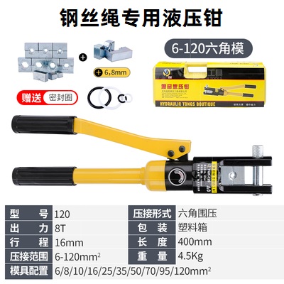 Accesorios de cuerda de acero de gimnasio mantenimiento de cable de cable de cable personalizado terminal de conexión de abrazadera de bloqueo de contrapeso
