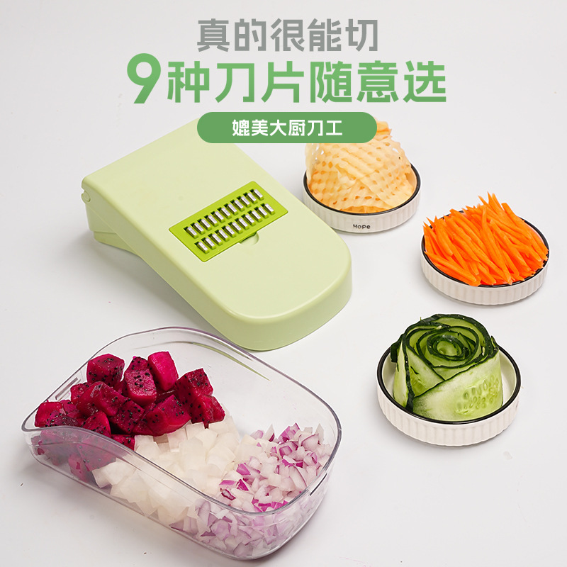 国境を越えて野菜を切る神器多機能おろし器ジャガイモスライスおろし器玉ねぎのおろし器おろし器|undefined