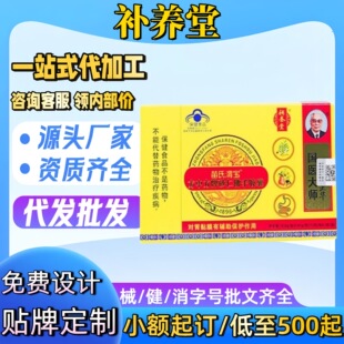 �a�B������μ�����з���ɰ�ʷ����z�ҹٷ���Ş��F؛һ�����l����