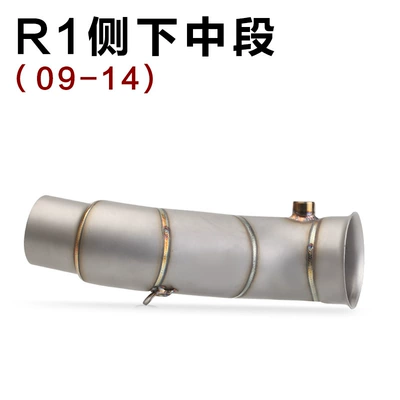 Motorcycle exhaust pipe — 98-03