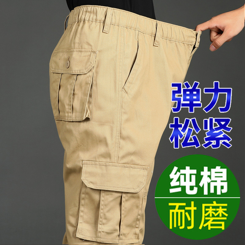 Overol-frontera especial de los hombres multi-Bolsillo sueltos pantalones casuales resistentes al desgaste pantalones al aire libre comercio exterior más el tamaño de los deportes rectos