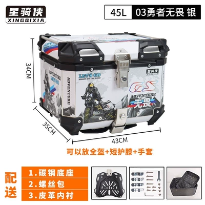 for motorcycle touring, scooter, and – Motorcycle trunk - 45l-brave-and-fearless-silver-edition-with-lining-carbon-steel-quick-release-base