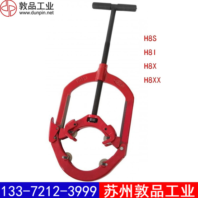 H8S铰接式切管机REED力得