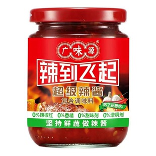 �VζԴ�����u���������t230g��������u���������ŹǺ��rպ�u��
