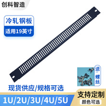 19Ӣ׼CͨLɢ1U2UäaհC°