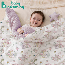 婴儿包被新生儿桑蚕丝四季秋冬母婴宝宝恒温豆豆毯幼儿园儿童盖毯