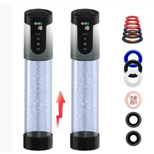 penis pumpؓ呟oӖwCȤ