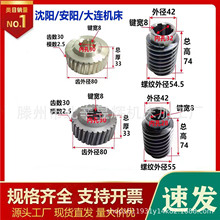 ��ꖴ��B��ꖙC��CW6163B CW6180B ԭ�S�����΁�U΁݆Z30 �~�u݆