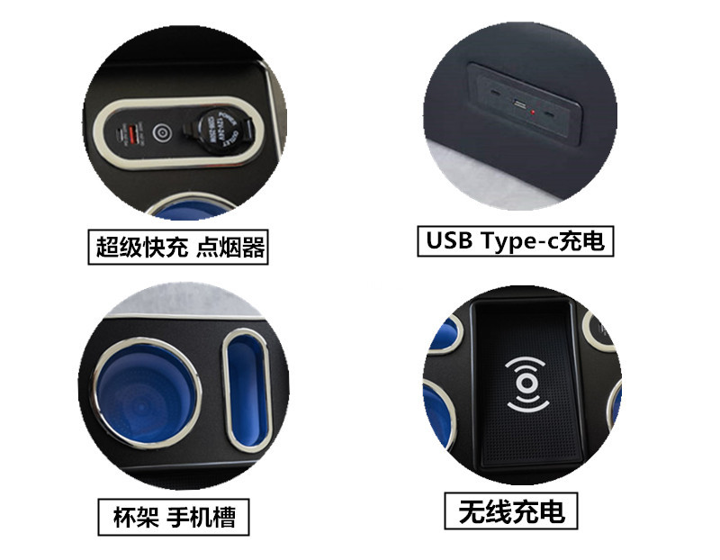 Suitable for Toyota Hiace 200 Series Armrest Console Storage Box Type 1-7 Overseas Car Imported Hong Kong Version