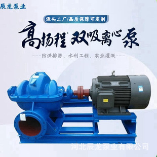 �p����S/SH�����_�ô�����ʽ�x��ˮ�ô������p����늄ӆμ��x�ı�