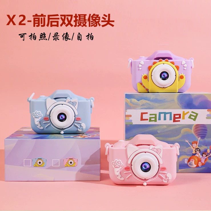 Polaroid, камера, игрушка, x2, подарок на день рождения