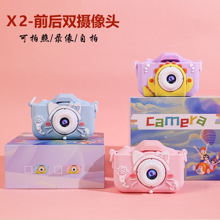 X2 Kidsren's Camera, Polaroid Hd Camera, Can Take Photos, Videos, Small Slr Gift Toys