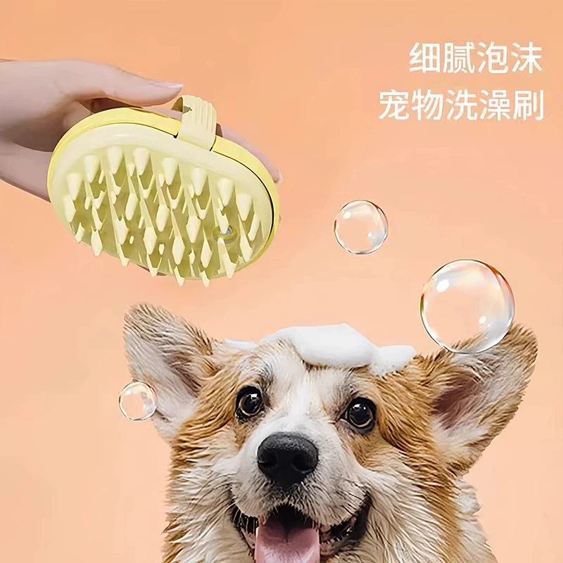 Щетка для душа с силиконовой жидкостью