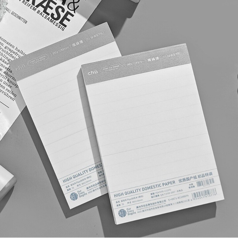 Basic Series Pp Flip-Up Notebook A7 for Office and Study, Simple Diary Notebook, Multiple Specifications Available