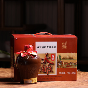 �B�d���S���̺�Ƶ�̫���1L*2���������S�ƶY���b14��Ŵ���Ͼ�