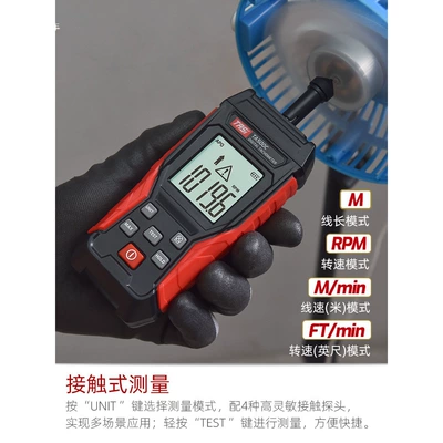 tachometer Display Contact Tachometer