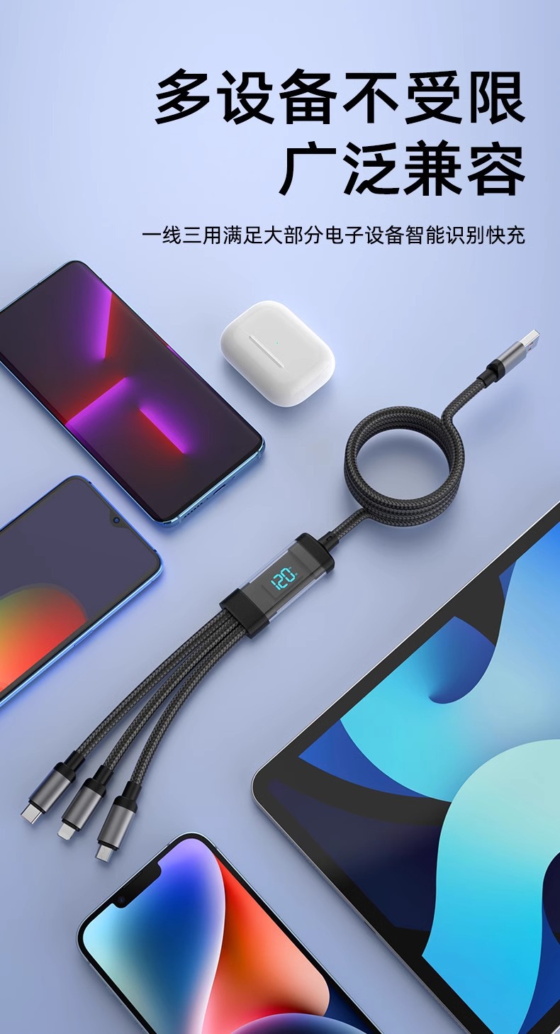 240W Schnellladekabel dickes geflochtenes Kabel digitales Display 3-in-1 Ladekabel kompatibel mit Apple Huawei OPPO Android Großhandel