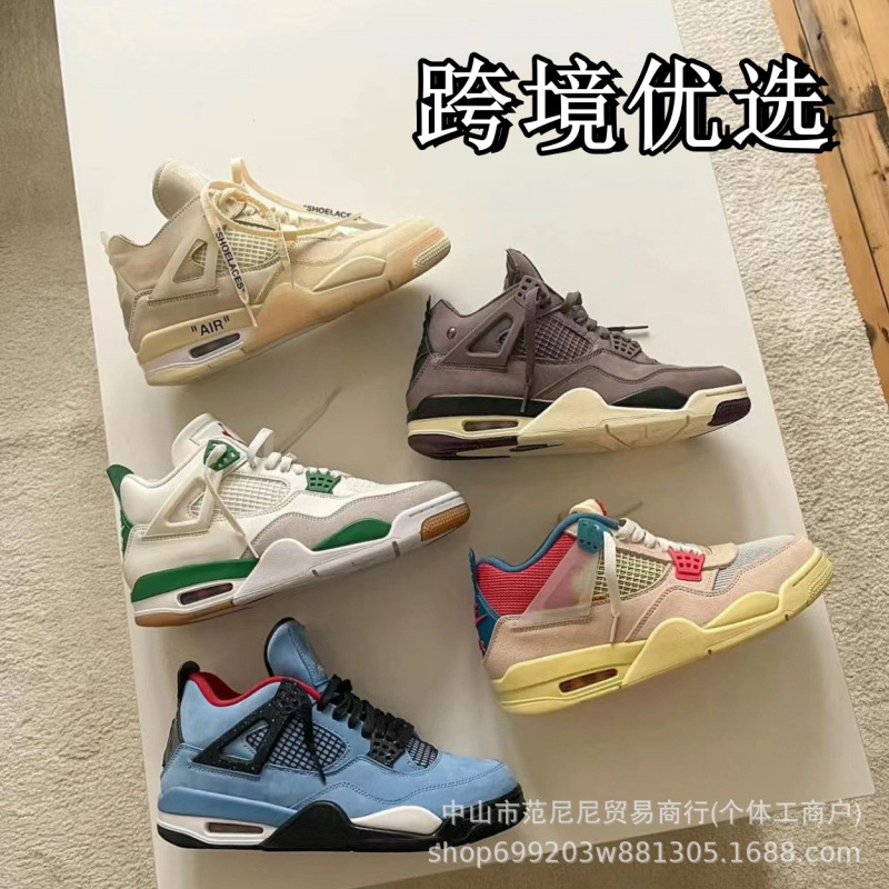 Putian zapatos de comercio exterior AJ4 rojo y azul Duan Duan lava caliente gran París Joe4 antideslizante desgaste zapatos de baloncesto deportivo universal