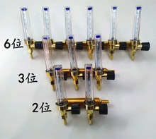 鱼缸氧气分流器增氧流量分流器控制管分接头3气体调压关阀气量