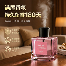 500ML�Ҿ���޹���޻�������ھƵ���޹�������־��������������