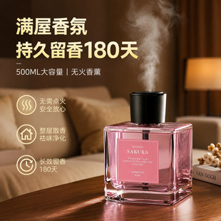 500ML�Ҿ���޹�C�o����޹�����҃ȾƵ��l���g��ζѬ��־�����