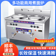 ���ö๦�ܹ�������t�pͰ�p�^ȼ��늟��Ҝ�Ͱ�����C�tˮ���t