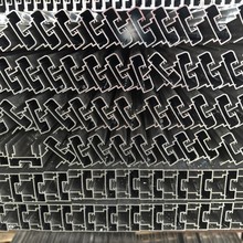 源头工厂专业生产移门极窄门系列精密无毛刺切割铝管铝型材