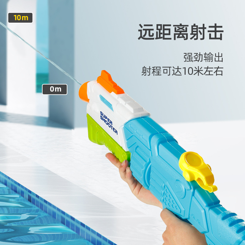 Piscina de verano transfronteriza playa lucha de agua gran capacidad pull-out juguete infantil pistola de agua puesto al por mayor