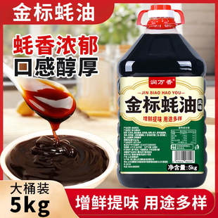 �������ϵ���ʹ�Ͱ��偰��W����պ�������ζ���r���l����
