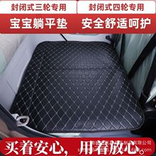 ���]ʽ늄���݆܇����˯�X����܇����˯�|��ͯ˯�X������܇ƽ�ɉ|