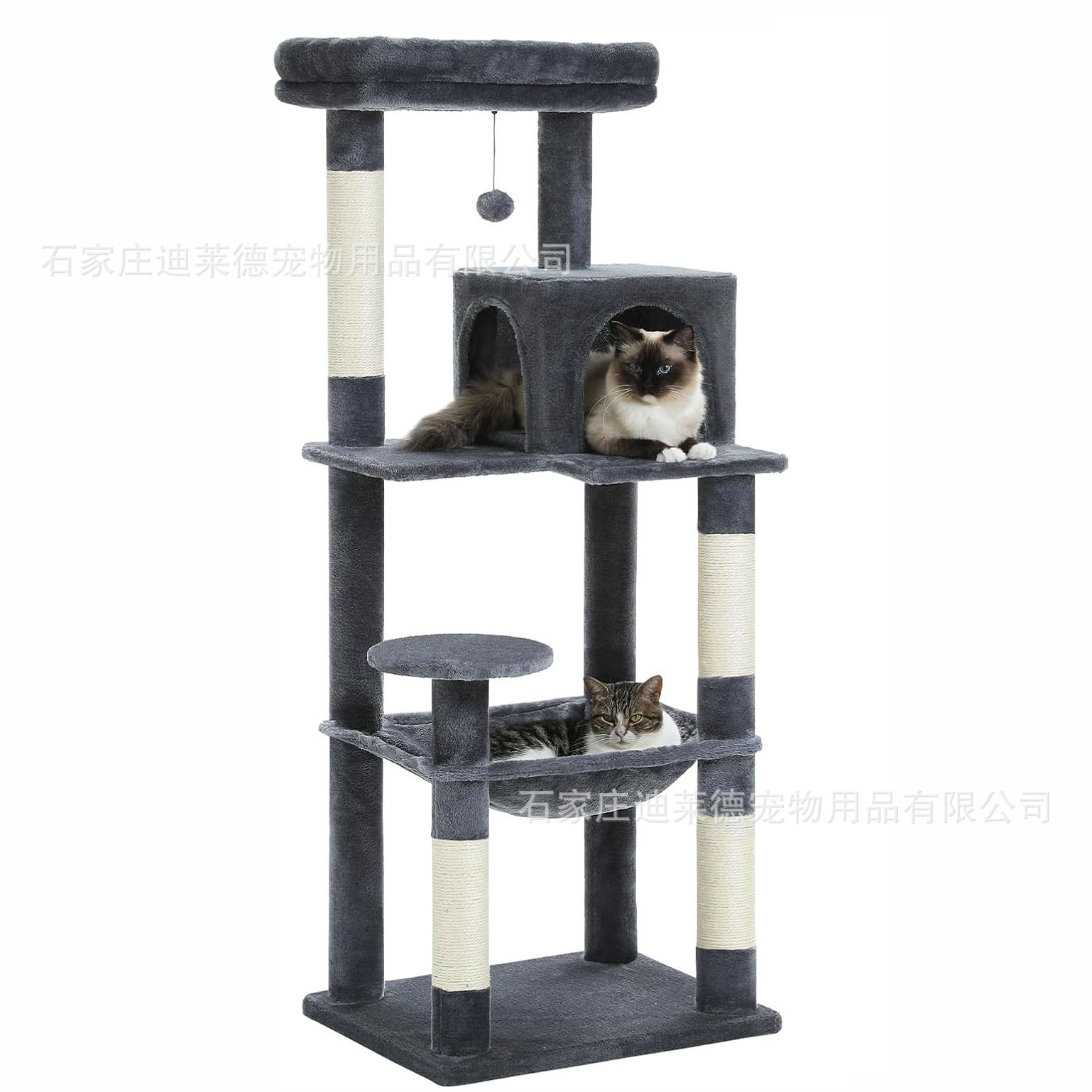 Temu etiqueta gratuita para gatos grandes, estantes de gatos especiales, estantes de gatos de alto nivel, no ocupando espacio, árboles de gatos, ventas transfronterizas calientes