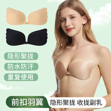 ���N��a��ʹ֮���[�ι��z���N͸��o�玧ǰ��������������N�@��