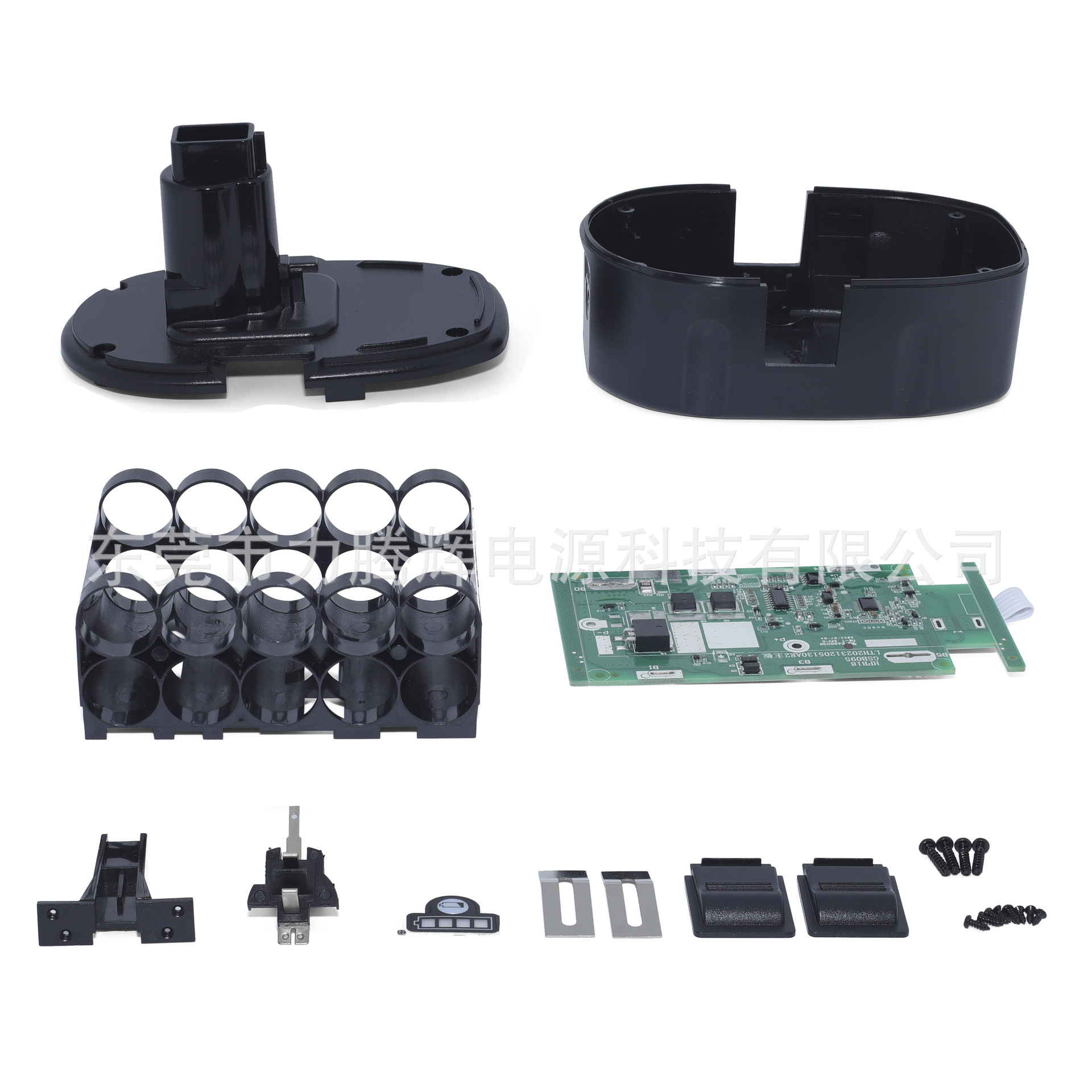 兼容dew电动工具电池套料 18V电钻电池包 18V锂转镍电池套料