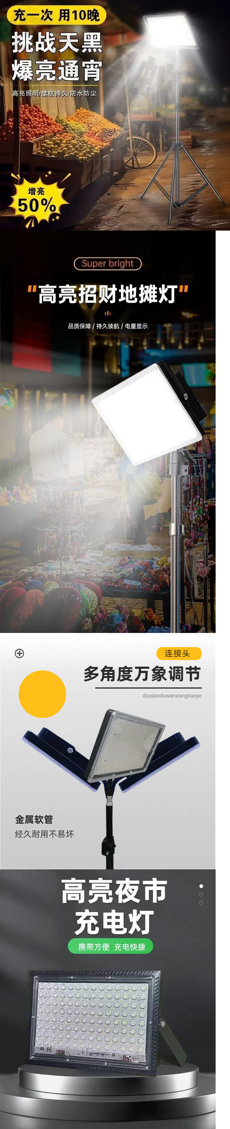 bcf395be-498a-4fc1-8c39-75192dd7eaad.jpe