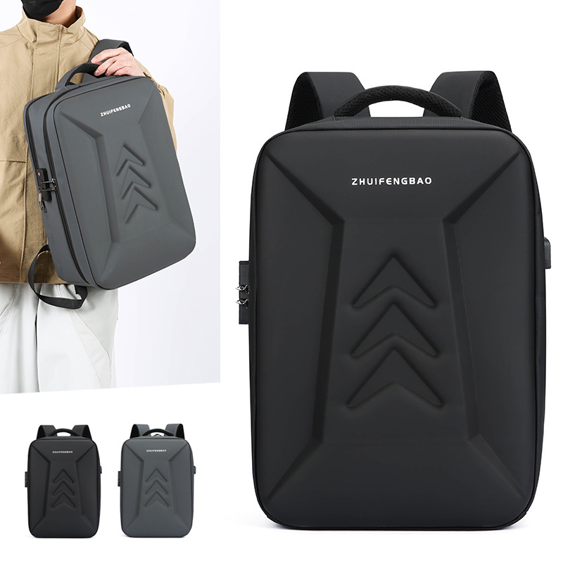 2026 New Men's Backpack Casual Hard Shell Large Capacity Business Backpack USB Anti-Theft Password Lock Computer Bag 2026 New Men's Backpack Casual Hard Shell Large Capacity Business Backpack USB Anti-Theft Password Lock Computer Bag