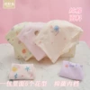 5393 pure cotton (1 bag 5 flower patterns)