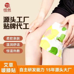 ����ϥ�w�N�ݱ�ůϥ���B���ğ��ů�԰l��һ�����oϥů�N
